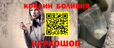 героин Кимры