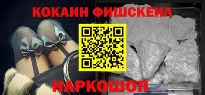 PSILOCYBIN Апшеронск