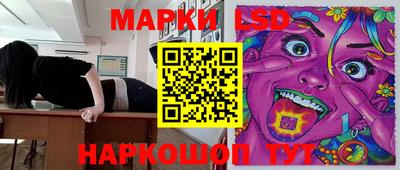 наркотики Аргун