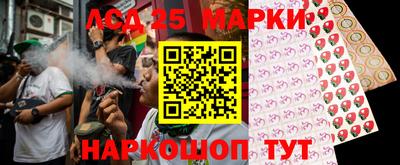 spice Апрелевка