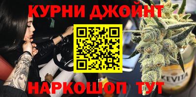 PSILOCYBIN Апшеронск