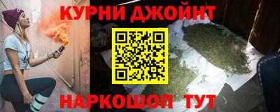 PSILOCYBIN Апшеронск