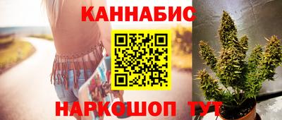 наркотики Аргун