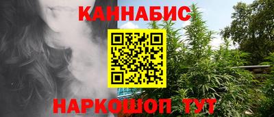 spice Апрелевка