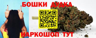 PSILOCYBIN Апшеронск