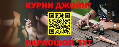 PSILOCYBIN Апшеронск
