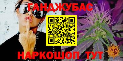 PSILOCYBIN Апшеронск