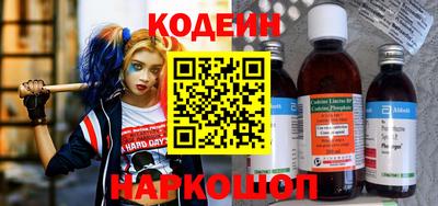 мяу мяу мука Кингисепп