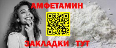 наркотики Аргун
