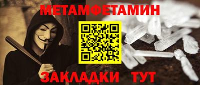spice Апрелевка
