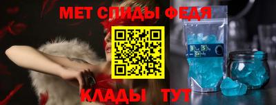 spice Апрелевка