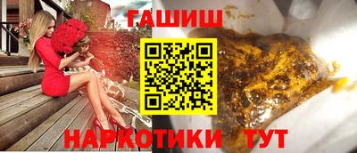 spice Апрелевка