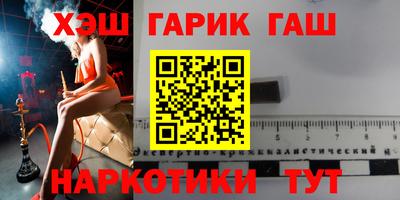 spice Апрелевка