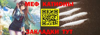 наркотики Аргун