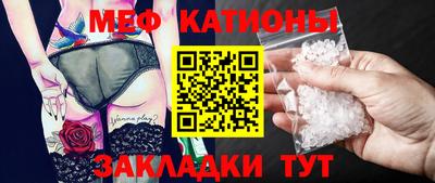 наркотики Аргун
