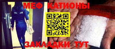 spice Апрелевка