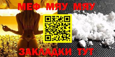 spice Апрелевка