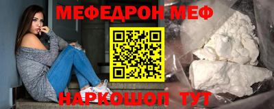 PSILOCYBIN Апшеронск
